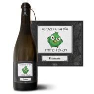 Prosecco Nečum na mě tímto tónem: 0,75 l 