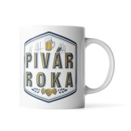 Hrnček Pivař roku: 330 ml